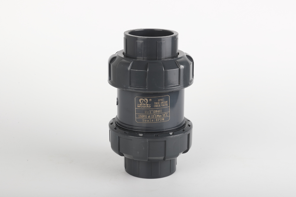 叶县双由令止回阀